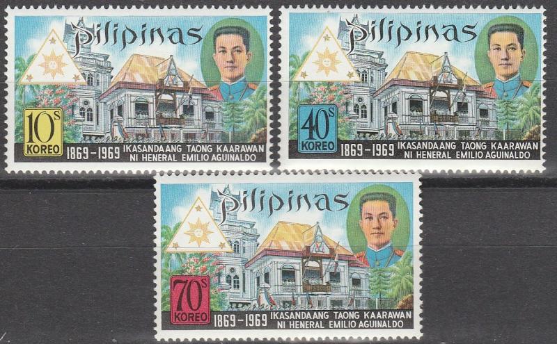 Philippine Is #1010-2    MNH  (S6048)