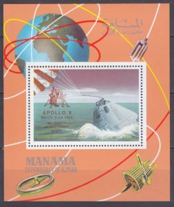 1969 Manama A211/BI35 Overprint - Apollo 9 50,00 €