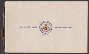 INDIA - 1954 CENTENARY OF INDIA'S POSTAGE STAMPS - VIP FOLDER - FDI