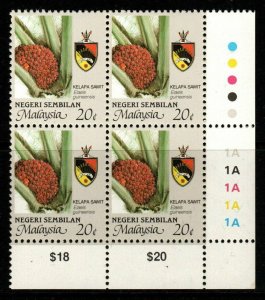 MALAYA NEGRI SEMBILAN SG122 1986 20c AGRICULTURAL PRODUCTS BLK OF 4 MNH