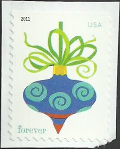 # 4576 USED XMAS ORNAMENTS