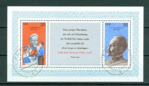 DDR. Germany. 1977. Souv. Sheet Cancel.F. E. Dzerzhinski (1877-1926) . Sc# 1842