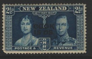 Cook Islands Sc#110 MNH