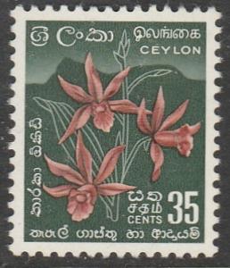 Ceylon 1958  Scott No. 351 (N**) ($$)