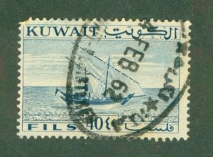 KUWAIT 165 USED BIN $0.50