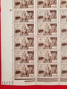 French Morocco #199* NH  full sheet of 50  CV #