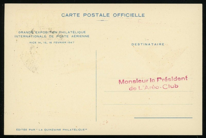 France Nice 1947 International Airmail Philatelic Exhibition Postmark Card