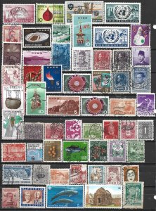 COLLECTION LOT 15200 ASIA 57 AC STAMPS