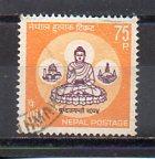 Nepal 201 used