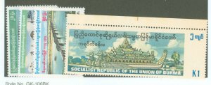 Burma (Myanmar) #262-65  Single (Complete Set)