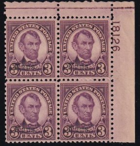 US 661 Modern Mint NH F-VF Plate Block UR 18126