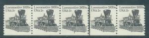 1897A Fine MNH Dry Gum Variety PNC 4/5 G230