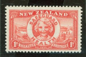 New Zealand #B11 Unused Single