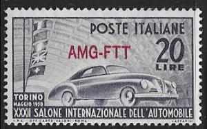 Trieste 71 mint  2017 SCV $5.50 - lightly hinged  -11841