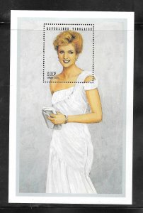 Togo #1798 MNH Diana, Princess of Wales Souvenir Sheet (12769)