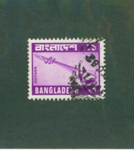 BANGLADESH 174 USED CV $7.25 BIN $3.30