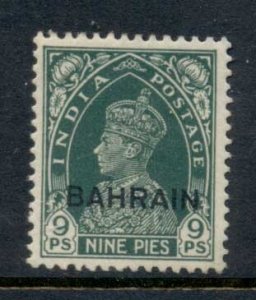 Bahrain 1938-41 KGVI Opt on India 9p MLH