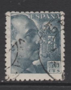 Spain Scott# 699   used single