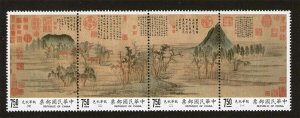 Taiwan 1989 Sc 2701a-2701d Ancient Chinese Painting  set MNH