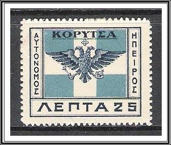 Epirus #26 Koritsa Issue MH