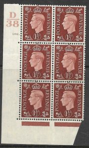 1937 1½d Brown Dark colours D38 102 Dot perf 5(E/I) block 6 UNMOUNTED MINT/MNH