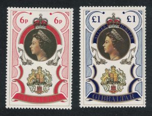 Gibraltar Silver Jubilee 2v 1977 MNH SC#338-339 SG#371-372