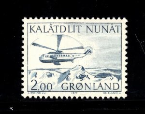 Greenland 1977 Sc#85 HELICOPTER OVER MOUNTAINS Single MNH