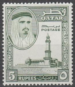 Qatar #35   MNH CV $30.00 (A10026)