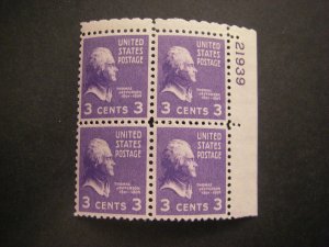 Scott 807, 3c Thomas Jefferson, PB4 #21939 UR, MNH Prexie Beauty, Electric Eye