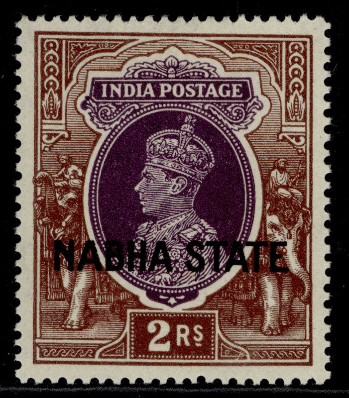 INDIAN STATES - Nabha GVI SG90, 2r purple & brown, M MINT. Cat £40.