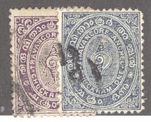 India- Feudatory States, Travancore, Scott #4-5, Used