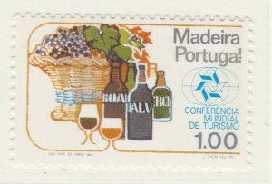 1980 Portugal Madeira 1E MNH** Stamp A20P64F3951-