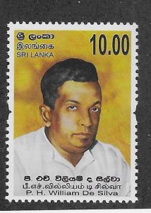 SRI Lanka #1727 (MNH) CV $0.50