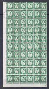 Northern Ireland Cylinder Blocks in 1/4 sheets - set of 4 - 3d/4d/6d/1/3 - U/M