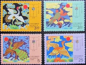 Taiwan 2005 Sc 3596-3599 Tradition Chinese cloth  set MNH