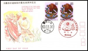 Japan 1811 U/A FDC