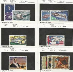Chad Postage Stamp, #C140-1 LH, C142-3, C166-7, C173-7 Mint NH, 1972-5, JFZ