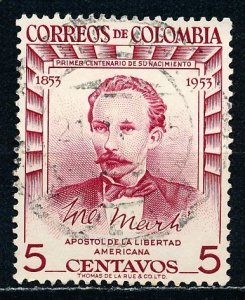 Columbia #634 Single Used