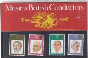 1980 Presentation Pack 120 Music & British Conductors UNMOUNTED MINT