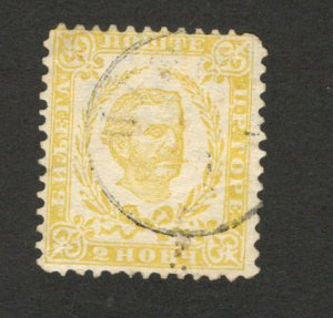 MONETENGRO - USED STAMP 2 N  - WATER MARK Wz 2 - perf 12 - 1879.