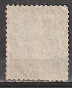 #30 Canada Used Large Queen