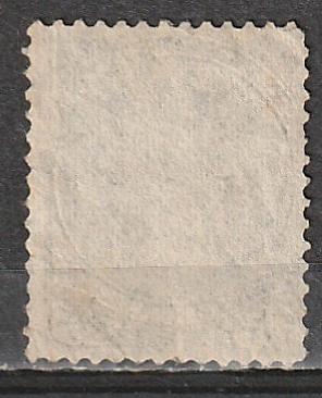 #30 Canada Used Large Queen