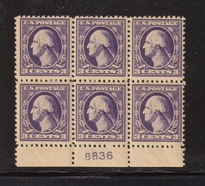 1918 Washington 3c Sc 530 MHRs with original gum, Type IV, plate block (7A