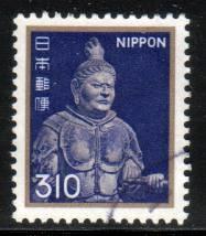 Komokuten, Todaiji Temple, Japan stamp SC#1432 used