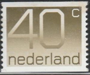 Netherlands, #549  MNH From 1976-86