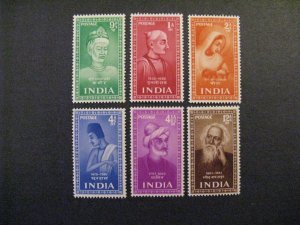 India #237-42 mint hinged 7494 a22.12 7494