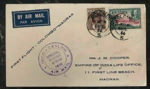 1936 Colombo Ceylon First Flight Airmail Cover FFC To Madras India Xmas Flight
