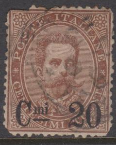 Italy Sc#65 Used