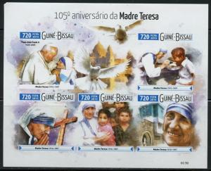 GUINEA BISSAU  2015  105th BIRTH MOTHER TERESA WITH POPE JOHN PAUL II SHT IMPRF