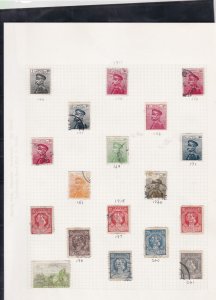 serbia stamps page ref 16851